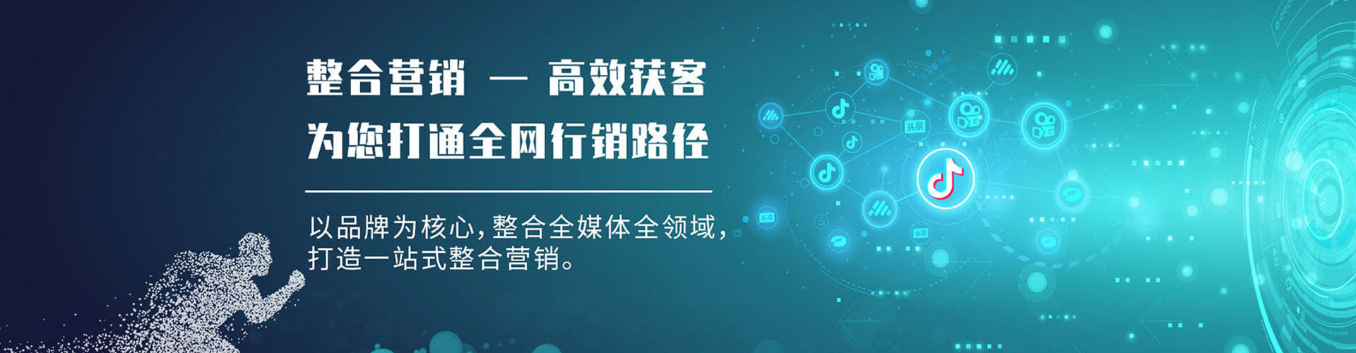 宜都竞价排名