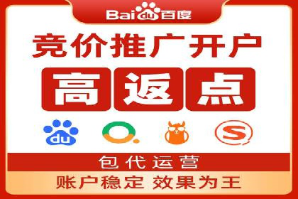 信息流推广在抖音的运用案例